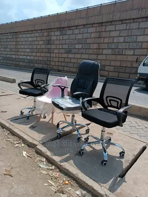 Office Chair Office Chair
