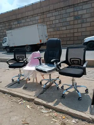 Office Chair Office Chair