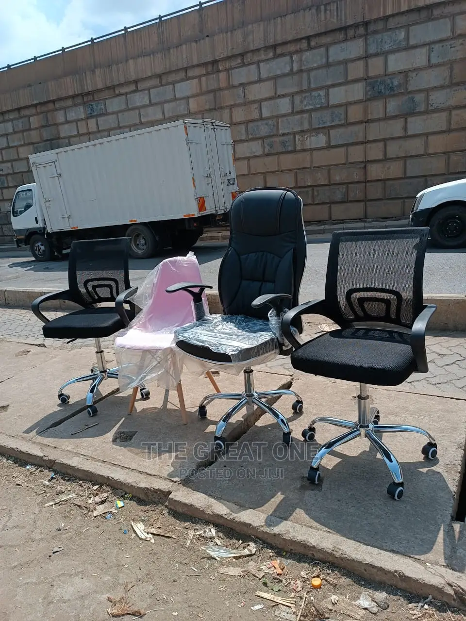 Office Chair Office Chair