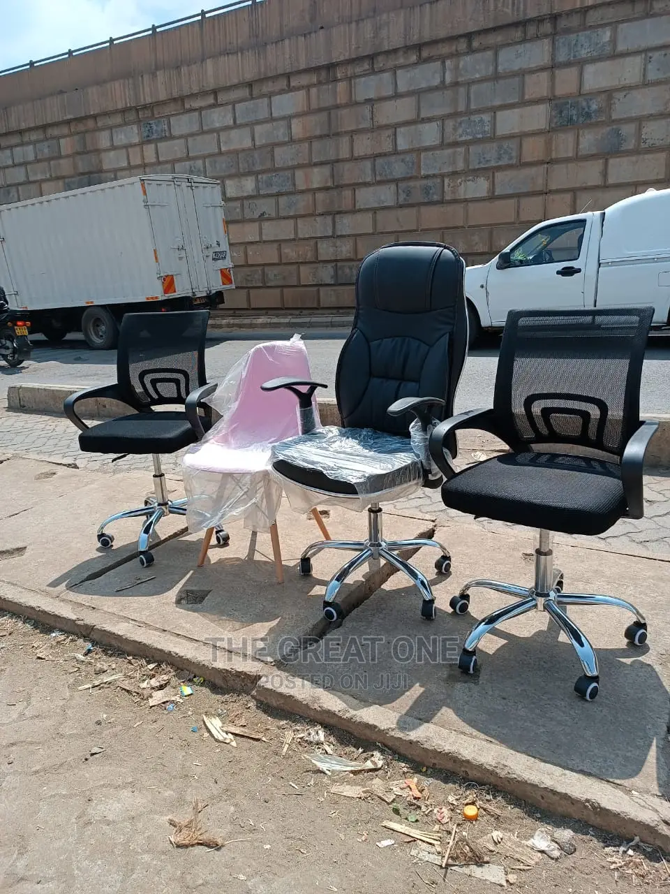 Office Chair Office Chair