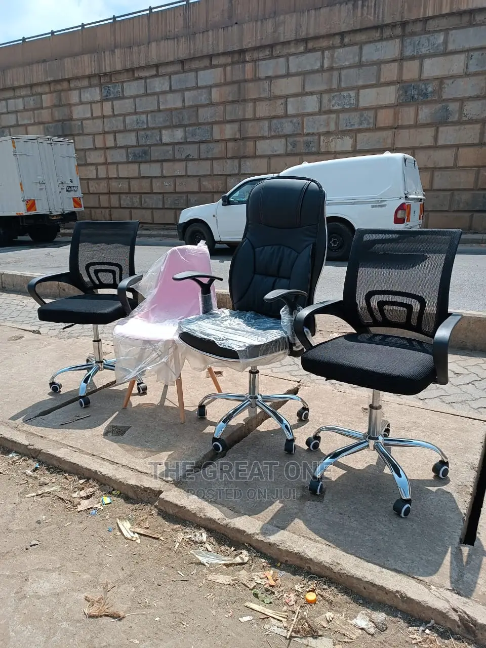 Office Chair Office Chair