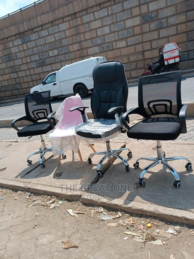 Office Chair Office Chair