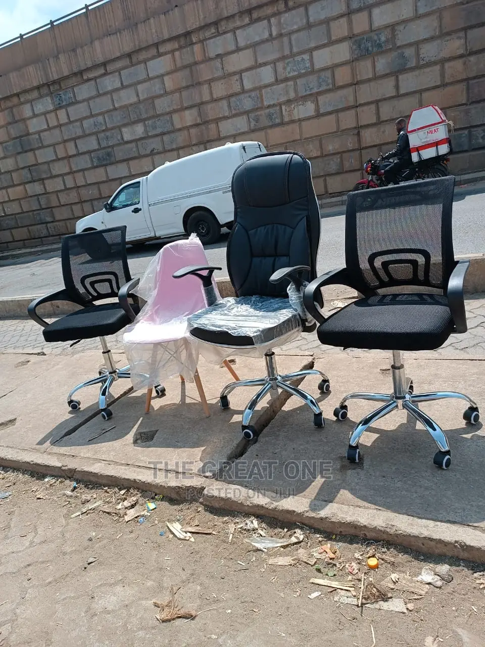 Office Chair Office Chair