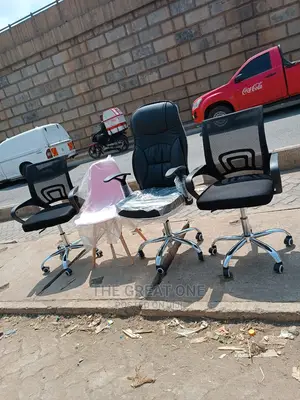 Office Chair Office Chair