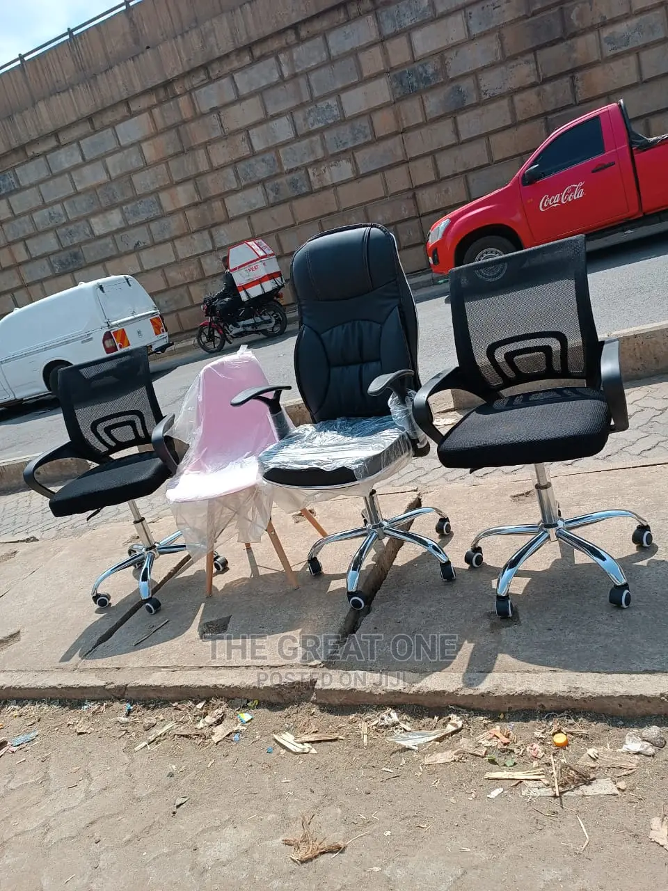 Office Chair Office Chair