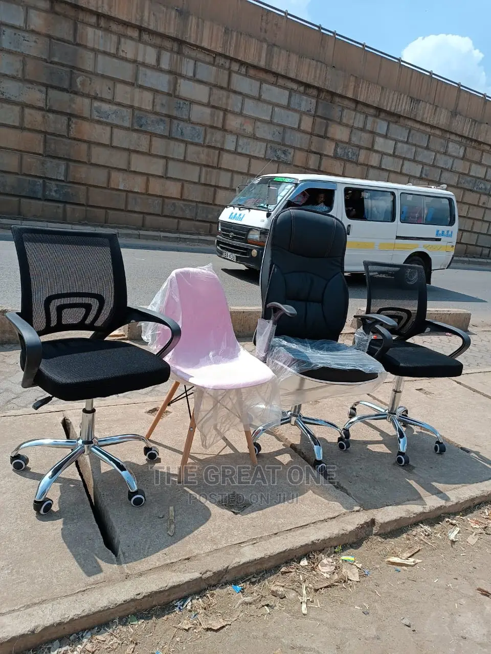 Office Chair Office Chair