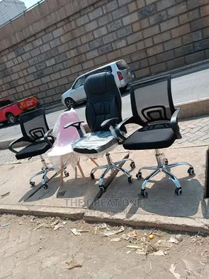 Office Chair Office Chair