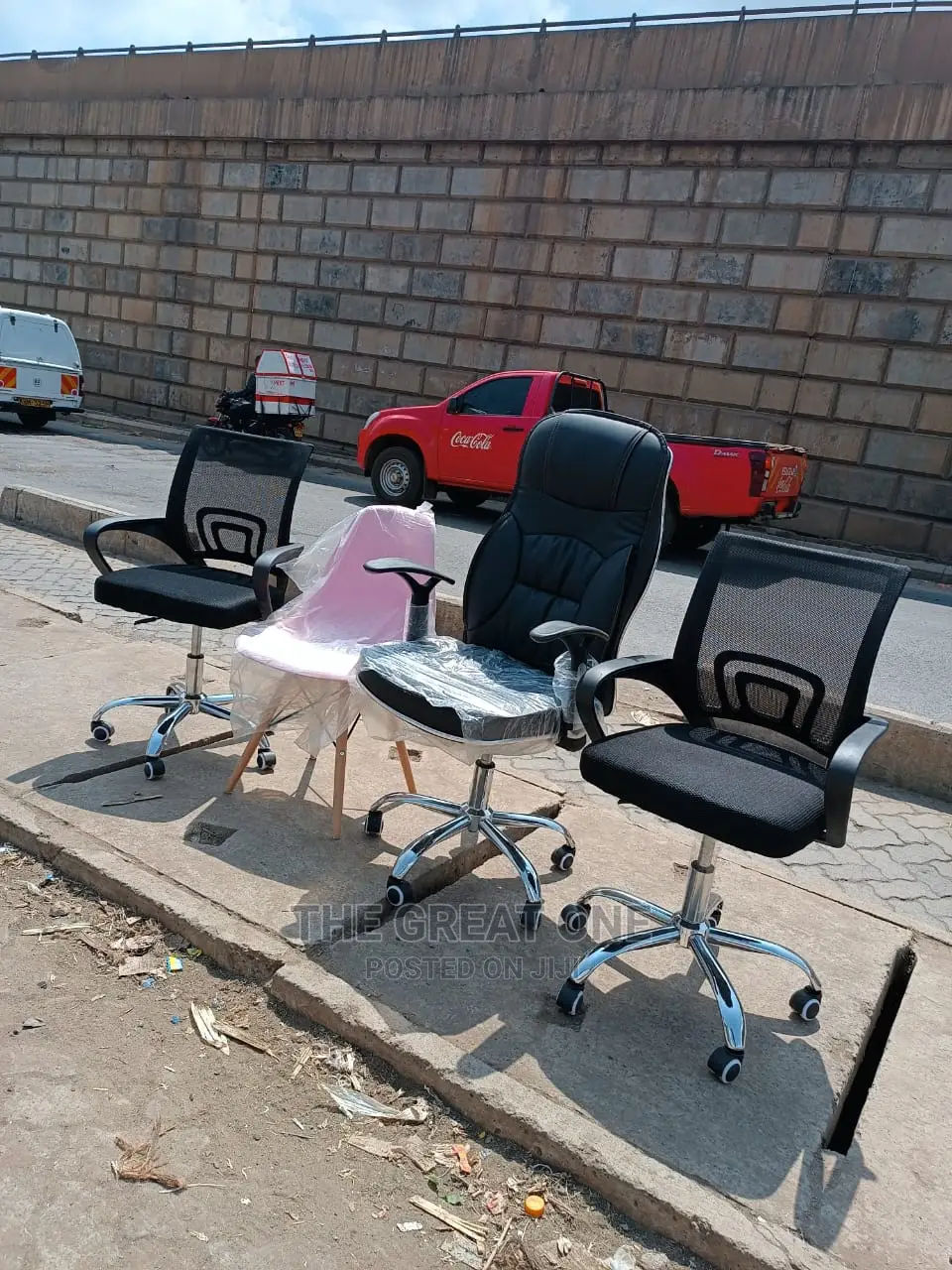 Office Chair Office Chair