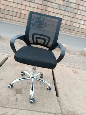 Office Chair Office Chair