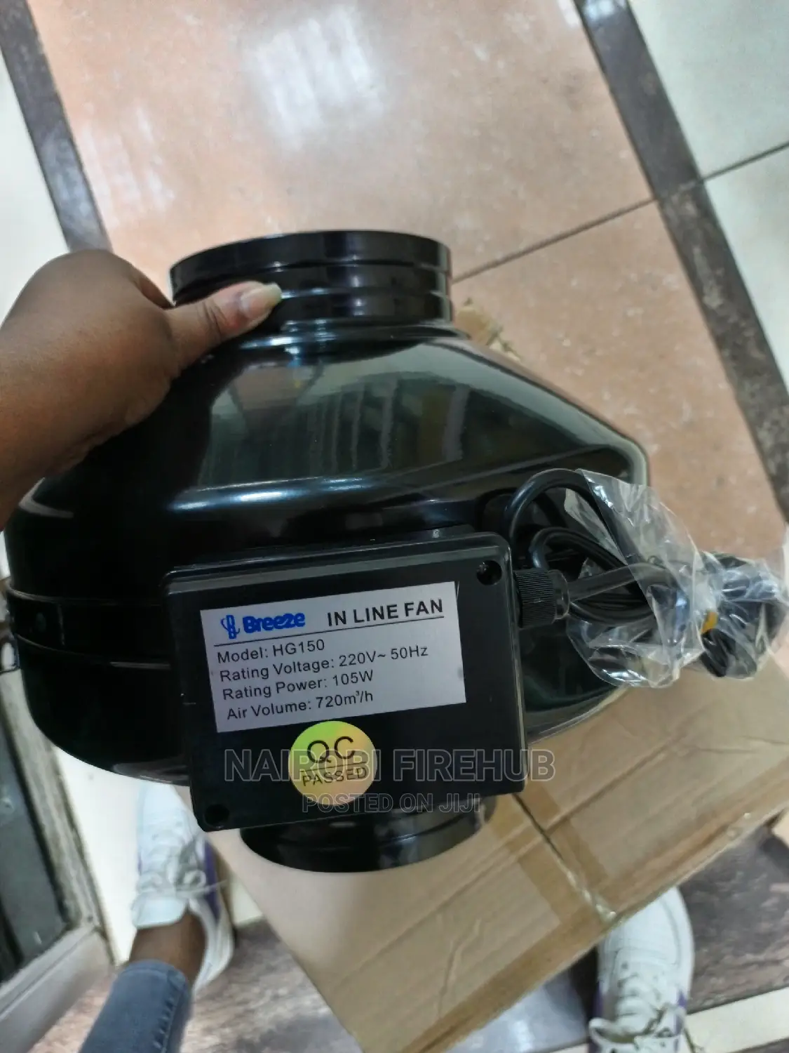 150mm/6" Inline Mechanical / Ventilation Fan