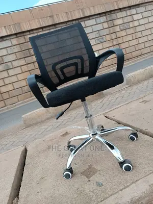 Office Chair Office Chair