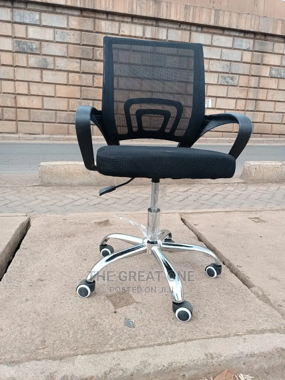 Office Chair Office Chair