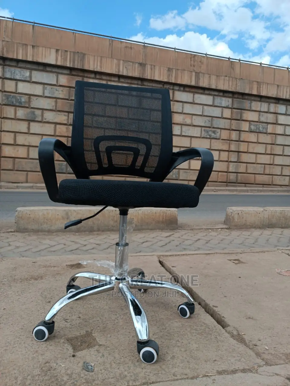 Office Chair Office Chair
