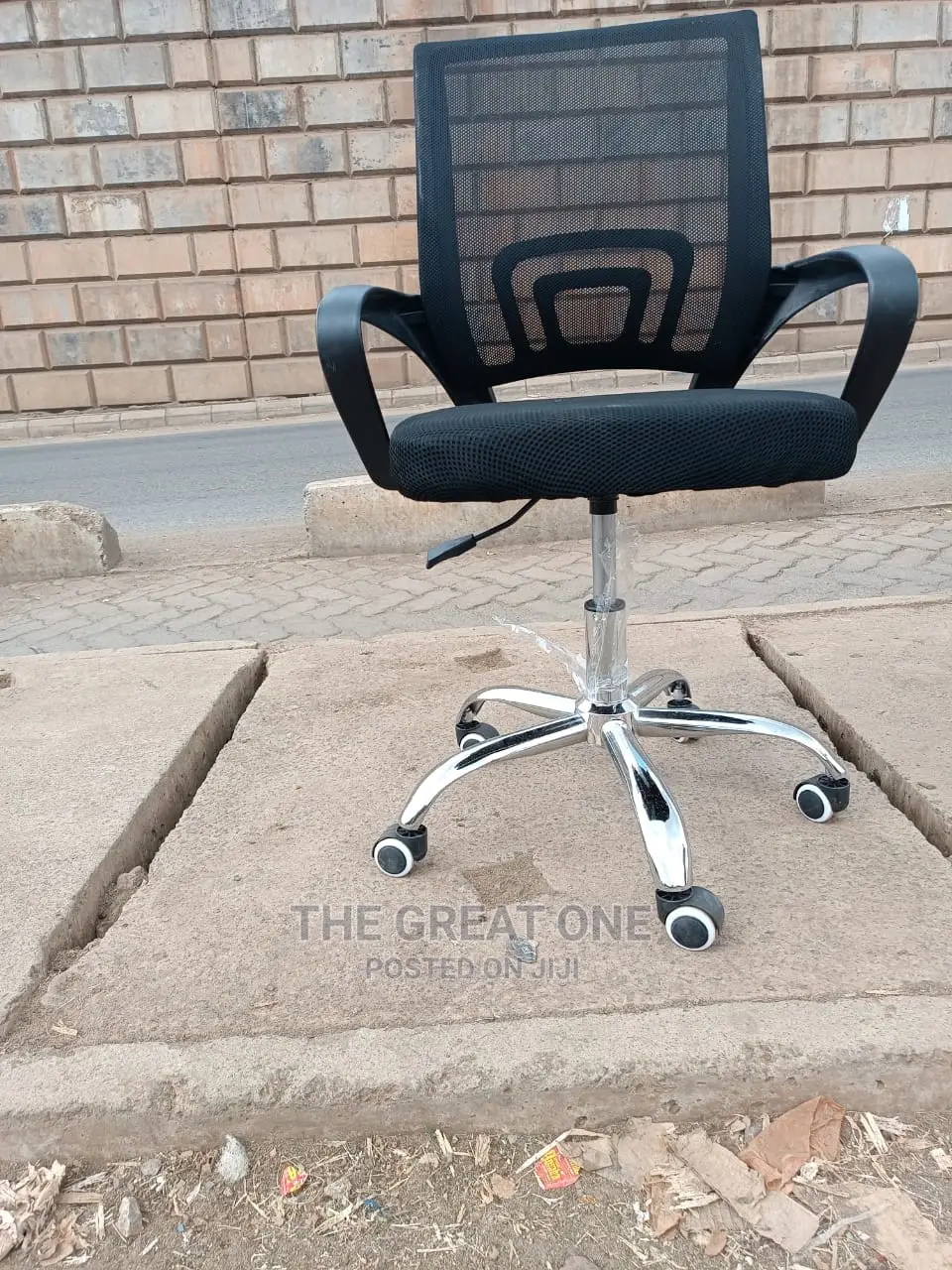 Office Chair Office Chair