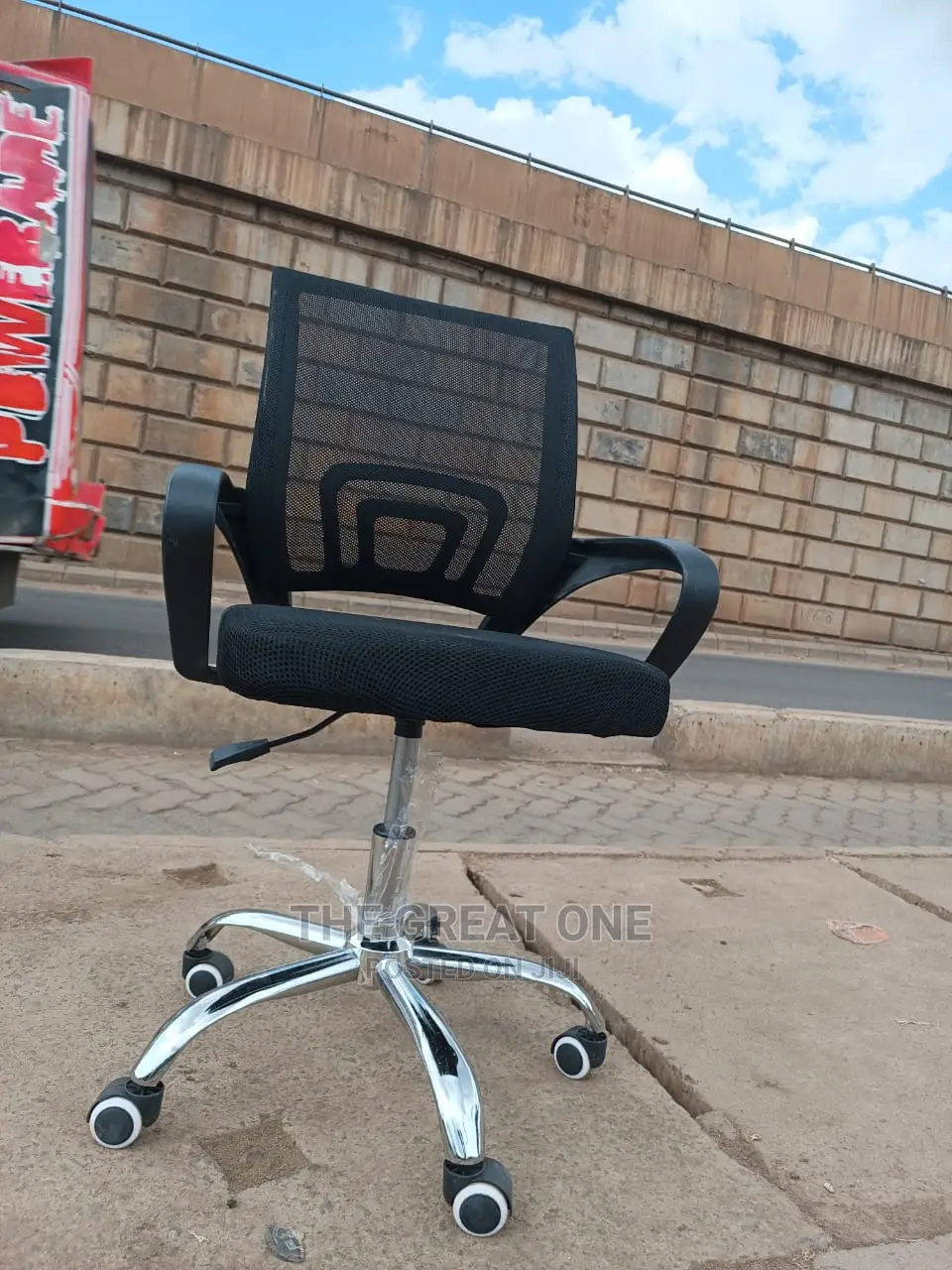 Office Chair Office Chair