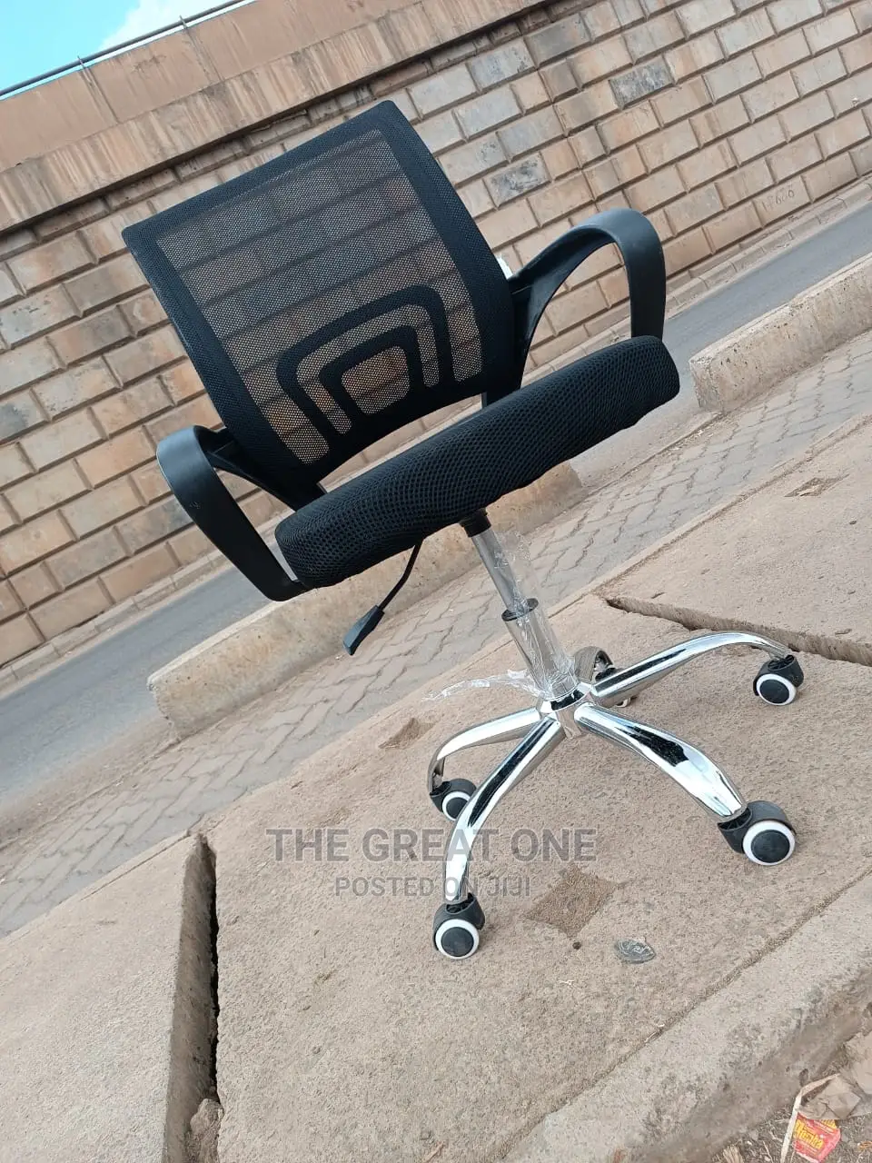 Office Chair Office Chair
