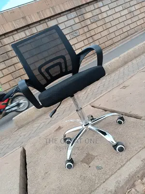Office Chair Office Chair