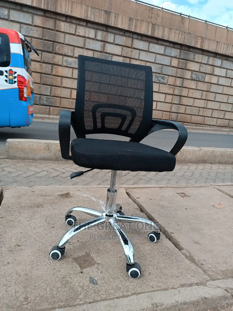Office Chair Office Chair