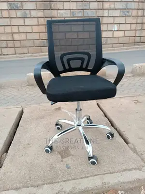 Office Chair Office Chair