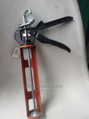 Strong Finder Silicon Gun - main view