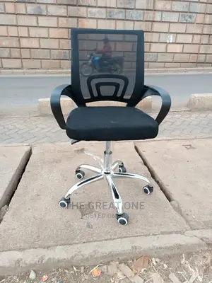 Office Chair Office Chair