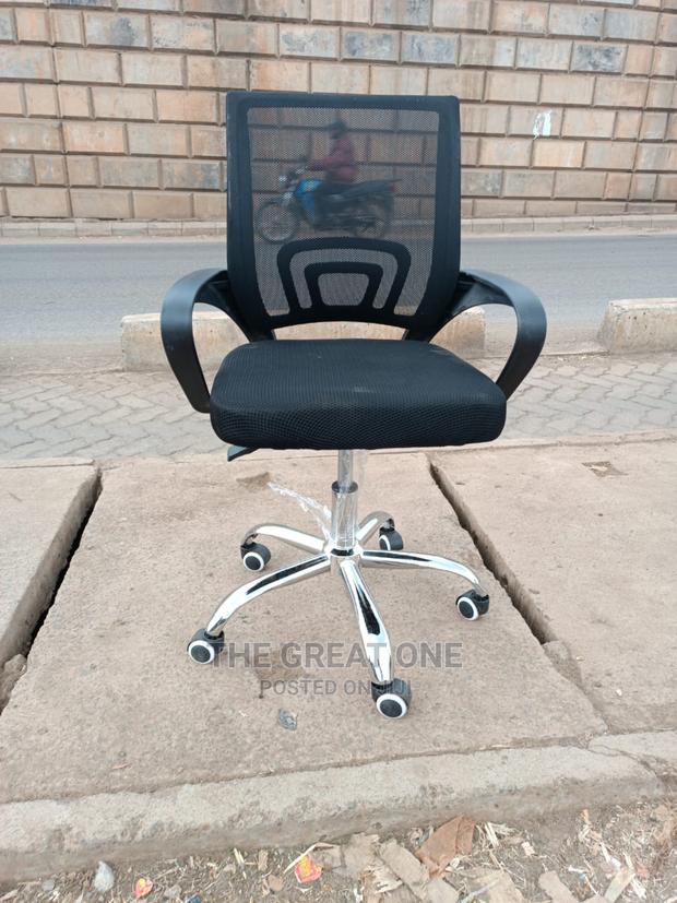 Office Chair Office Chair