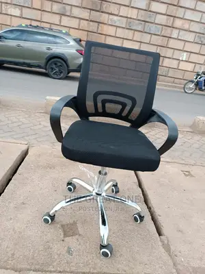 Office Chair Office Chair