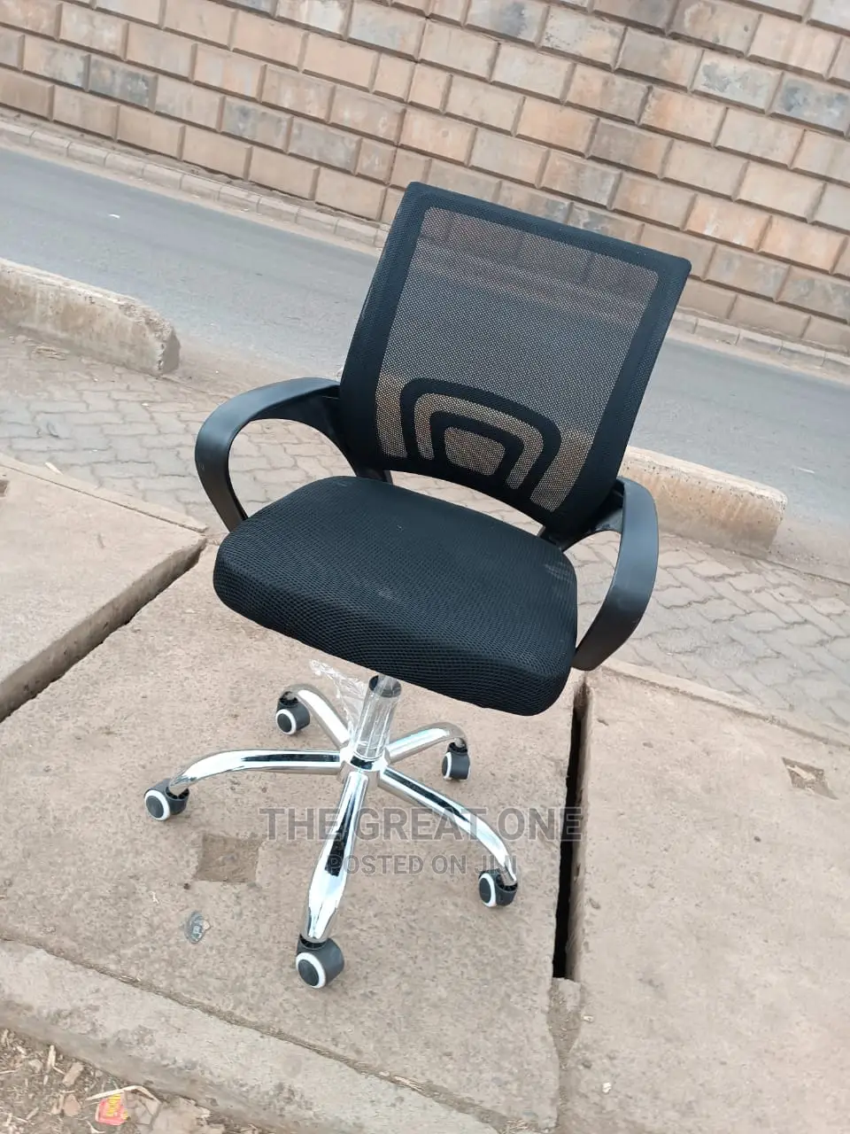 Office Chair Office Chair