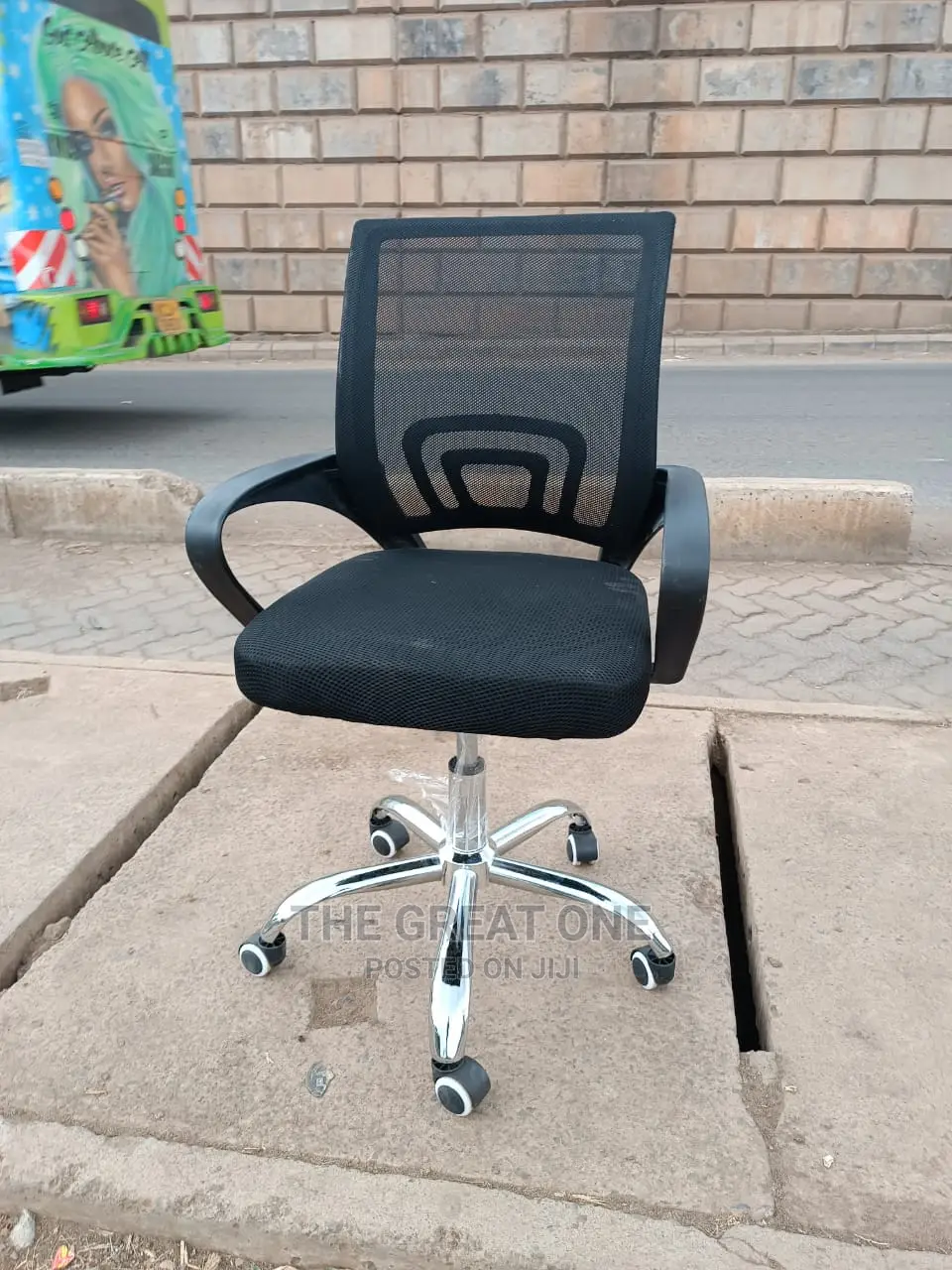 Office Chair Office Chair
