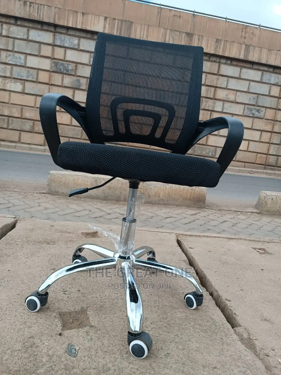 Office Chair Office Chair
