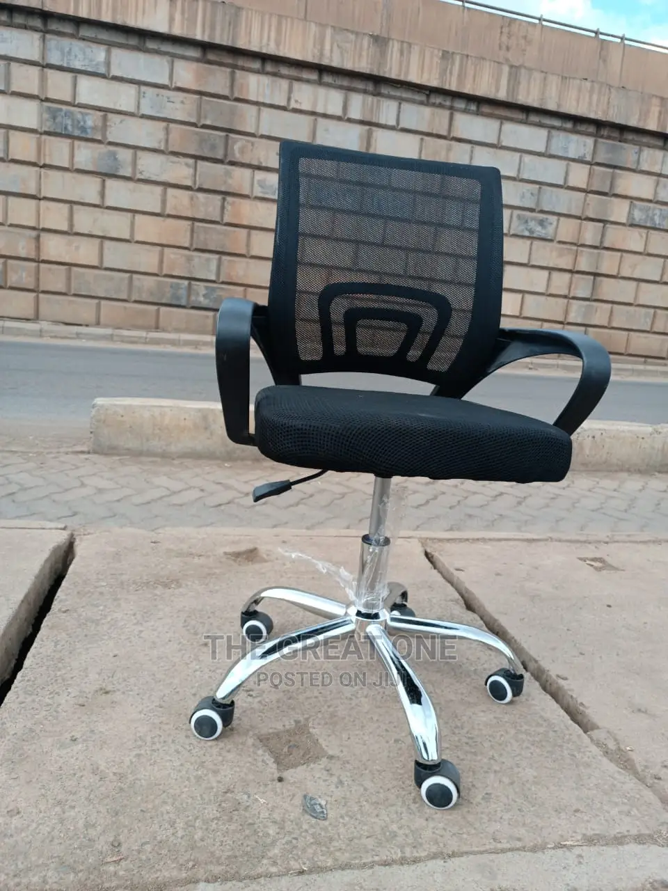Office Chair Office Chair