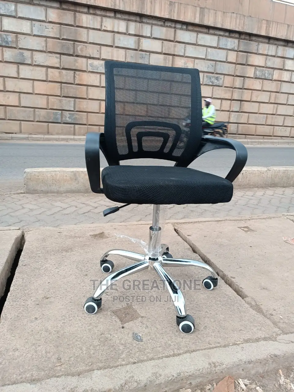 Office Chair Office Chair