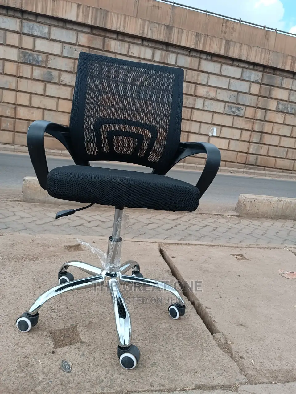 Office Chair Office Chair