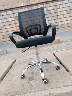 Office Chair Office Chair