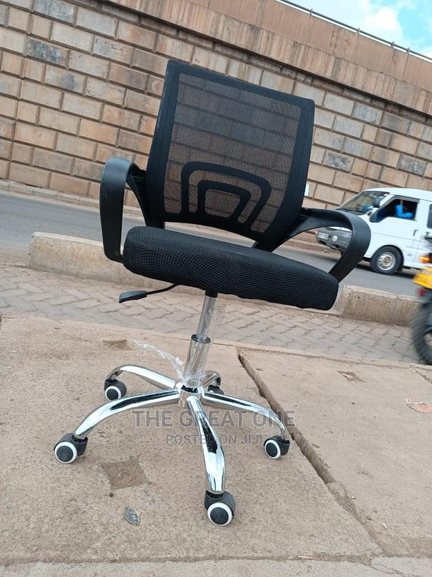 Office Chair Office Chair