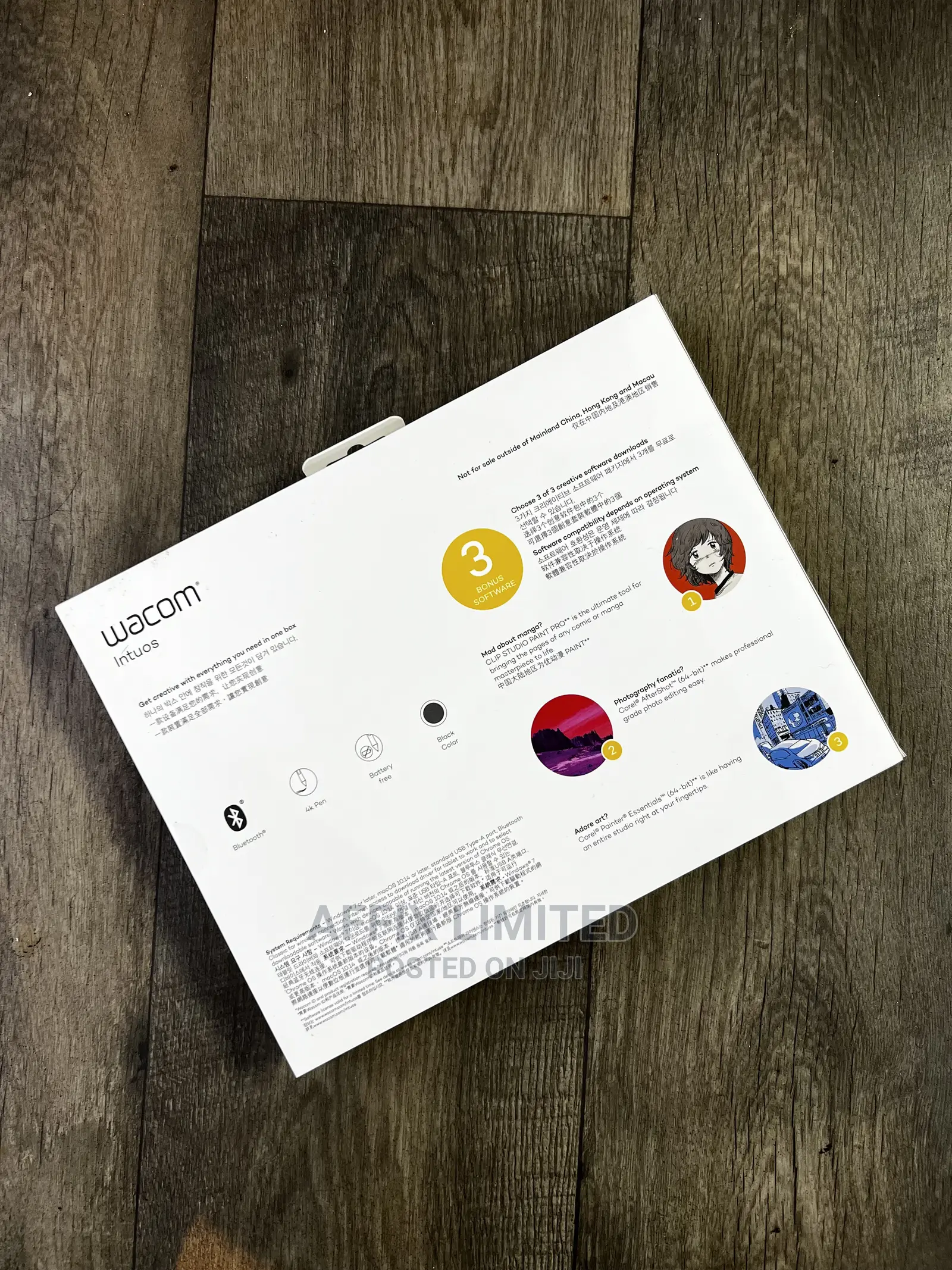 Intuos Medium Bluetooth Graphics Drawing Tablet in Nairobi