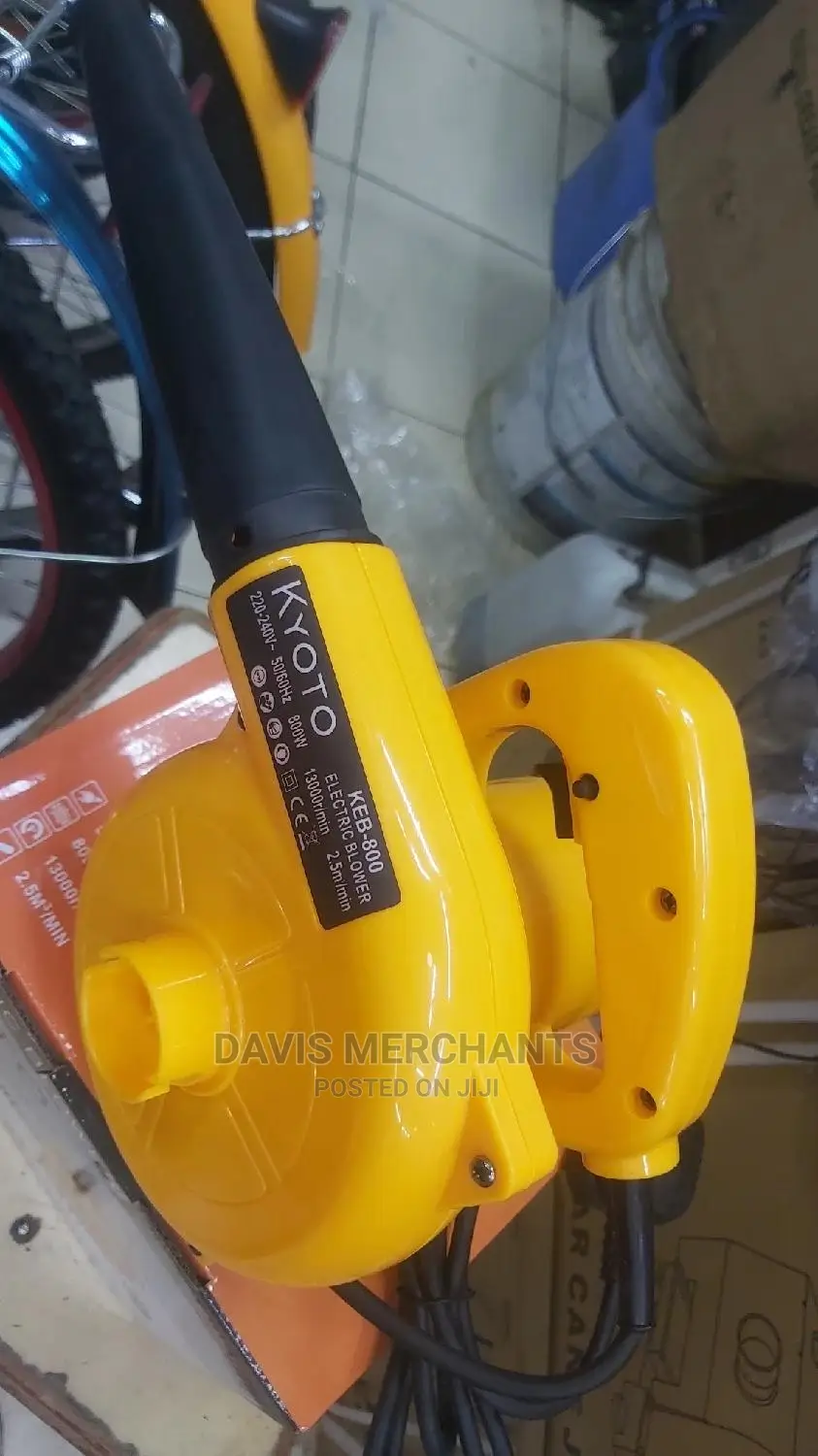 Air Blower Machine