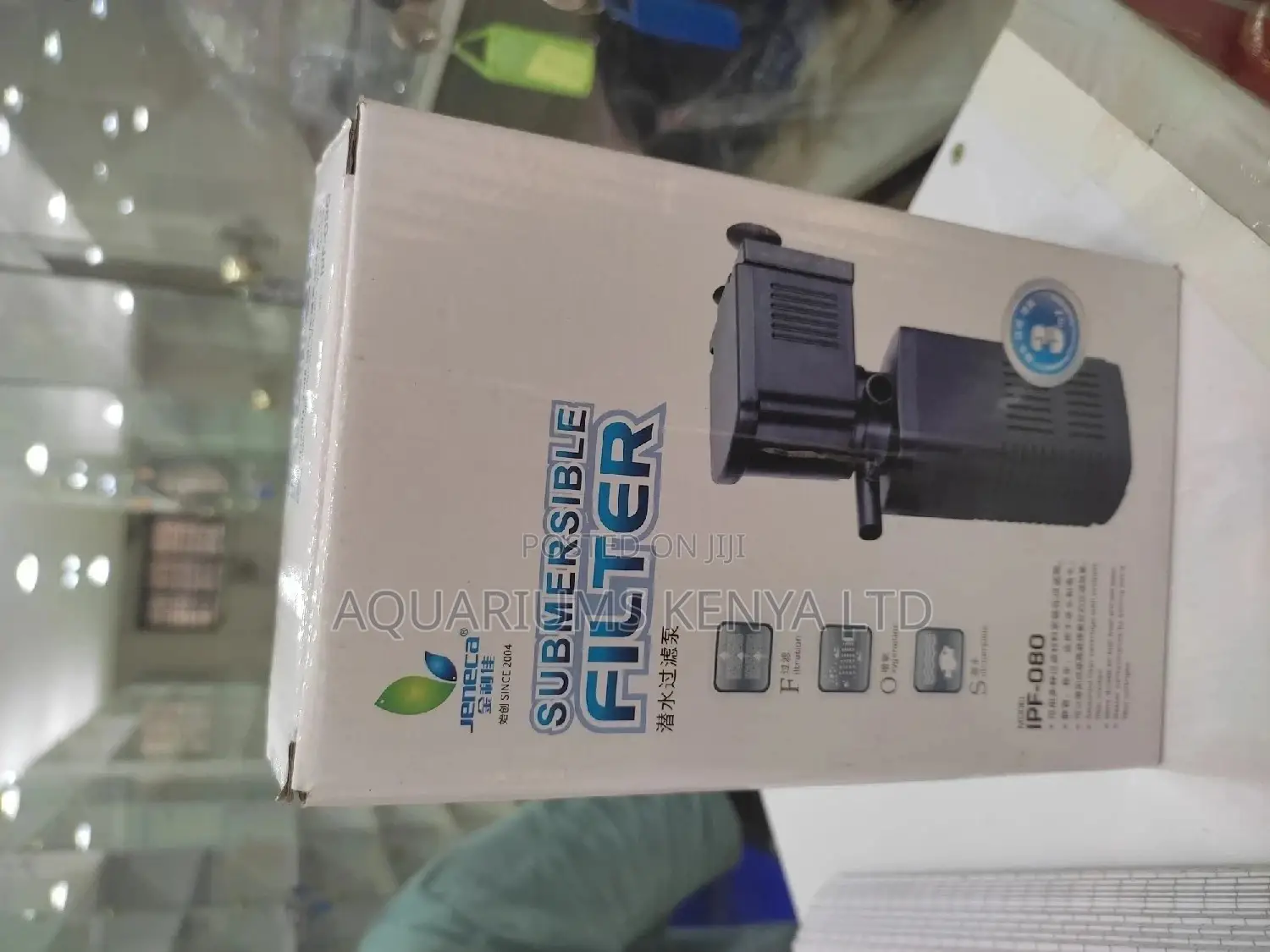 Jeneca Filter Pump 080 Filter