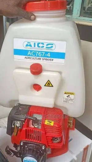 Recommended Germany 4 Stroke Petrol Knapsack Sprayer