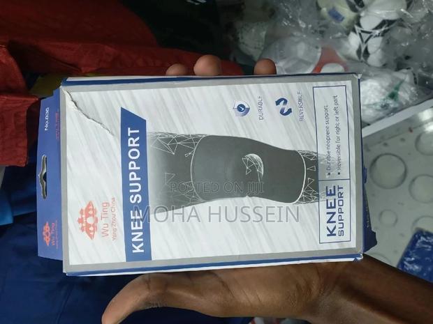 Knee Support - thumbnail 3