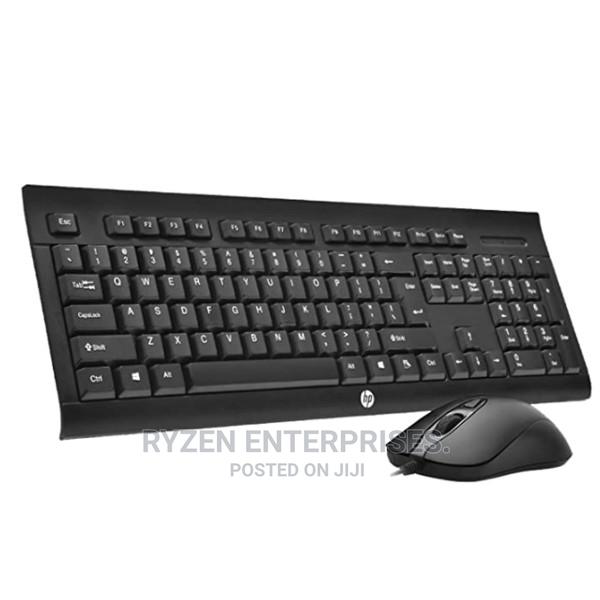 Hp Gaming KM100 Combo Keyboard Mouse - main view
