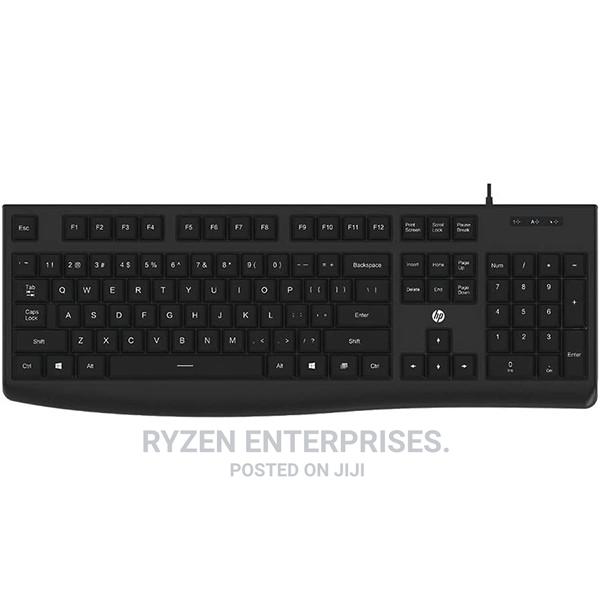 Hp Wired Keyboard - main view