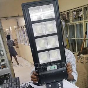 #Solar 300w Solar Street Lights - thumbnail 2