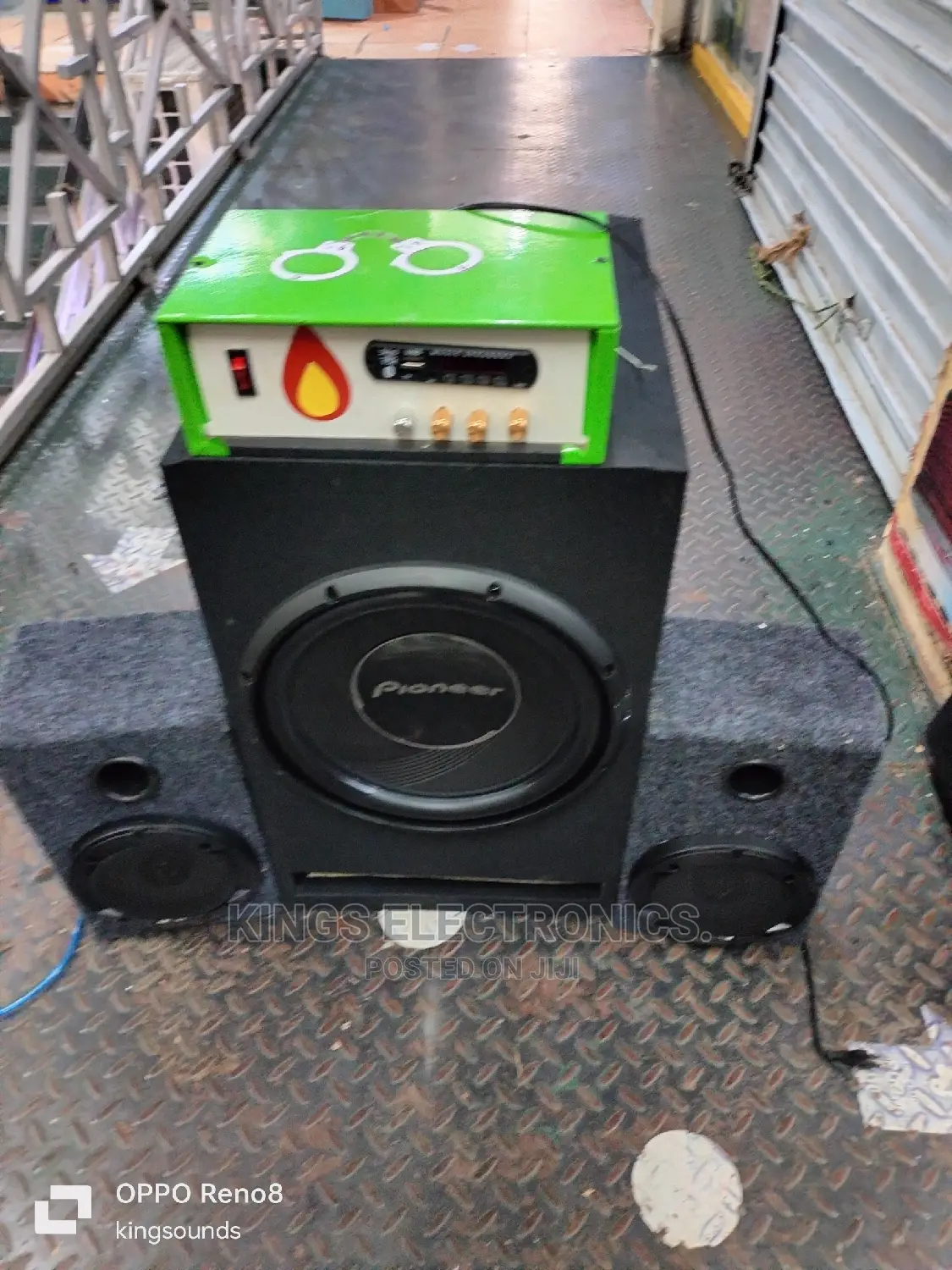 Simple Home Sound.