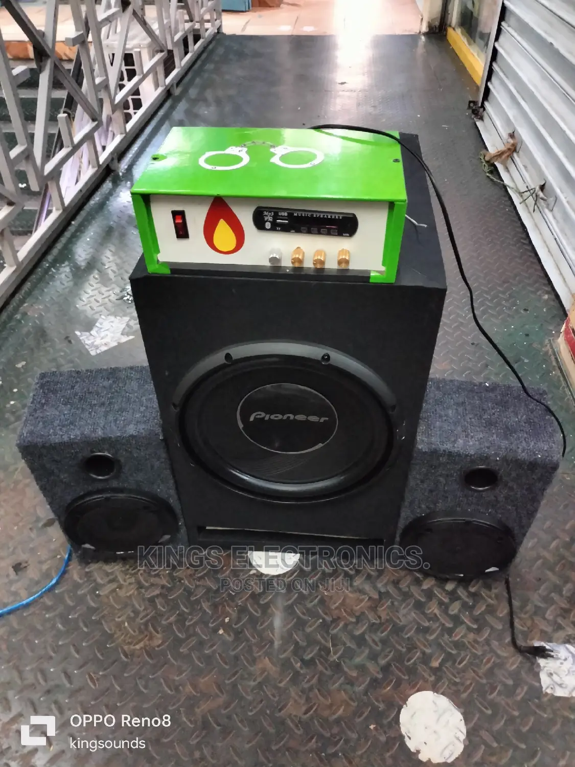 Simple Home Sound.
