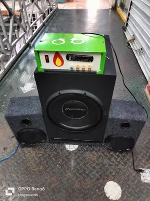 Simple Home Sound.