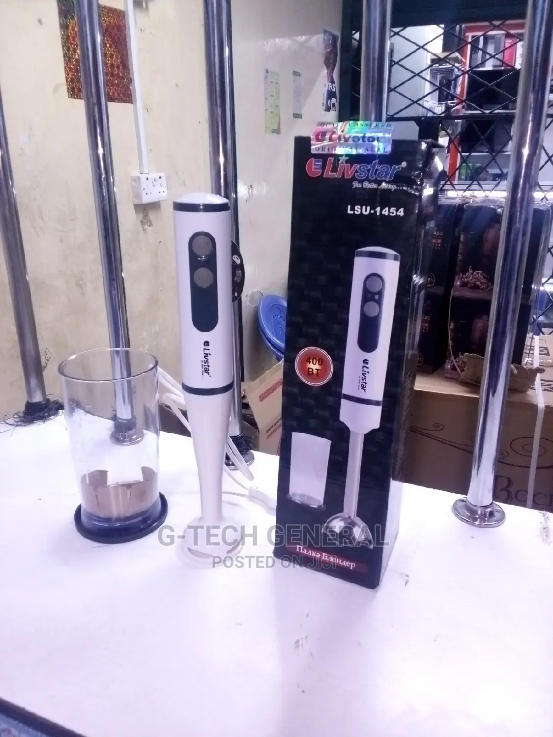 Livestar Lsu-1454 Powerful Hand Blender