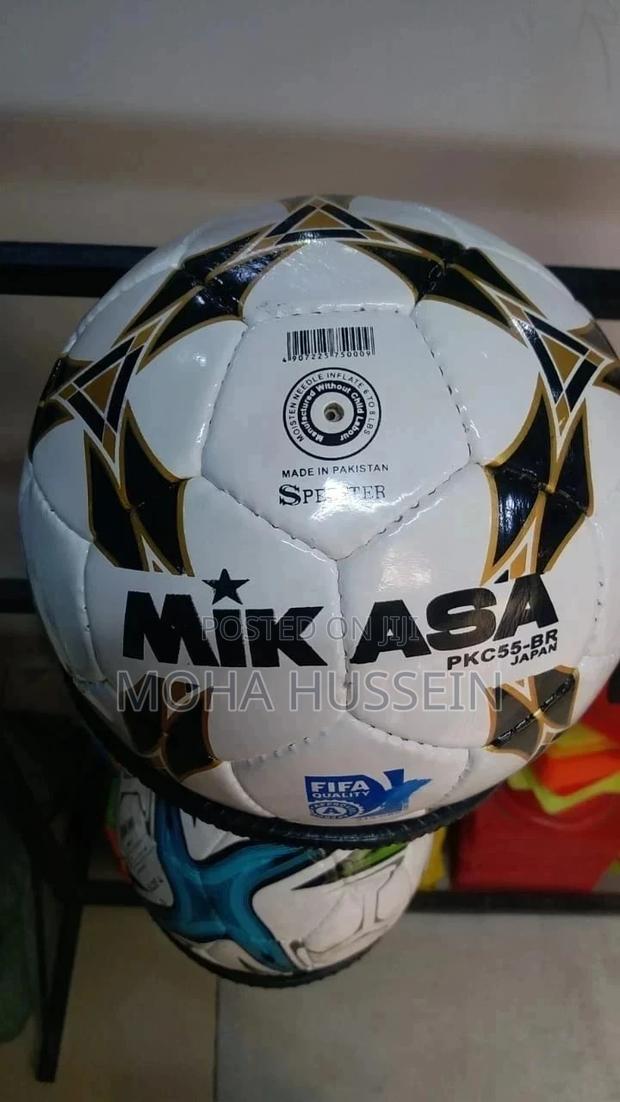 Football Balls - main view