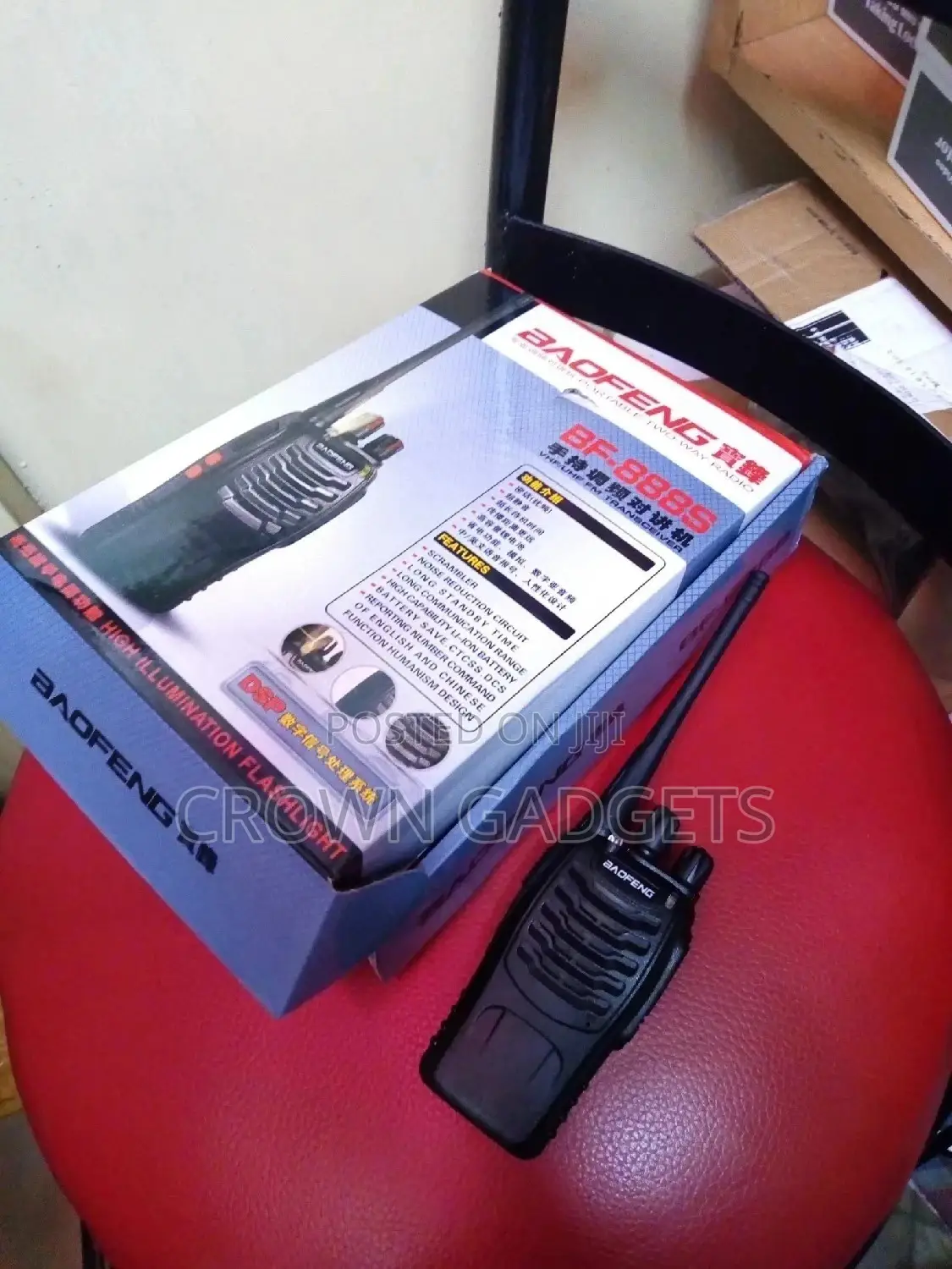 Walkie Talkies/Radio Calls