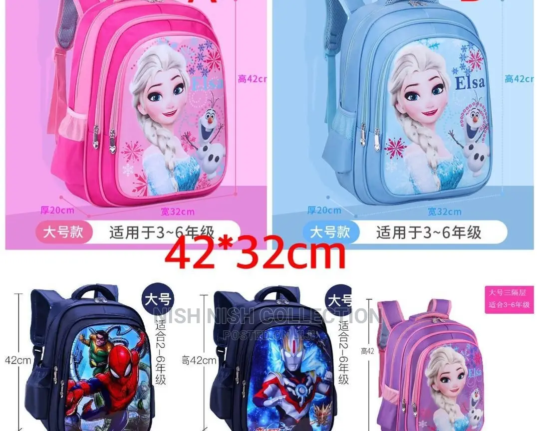 School Bags
